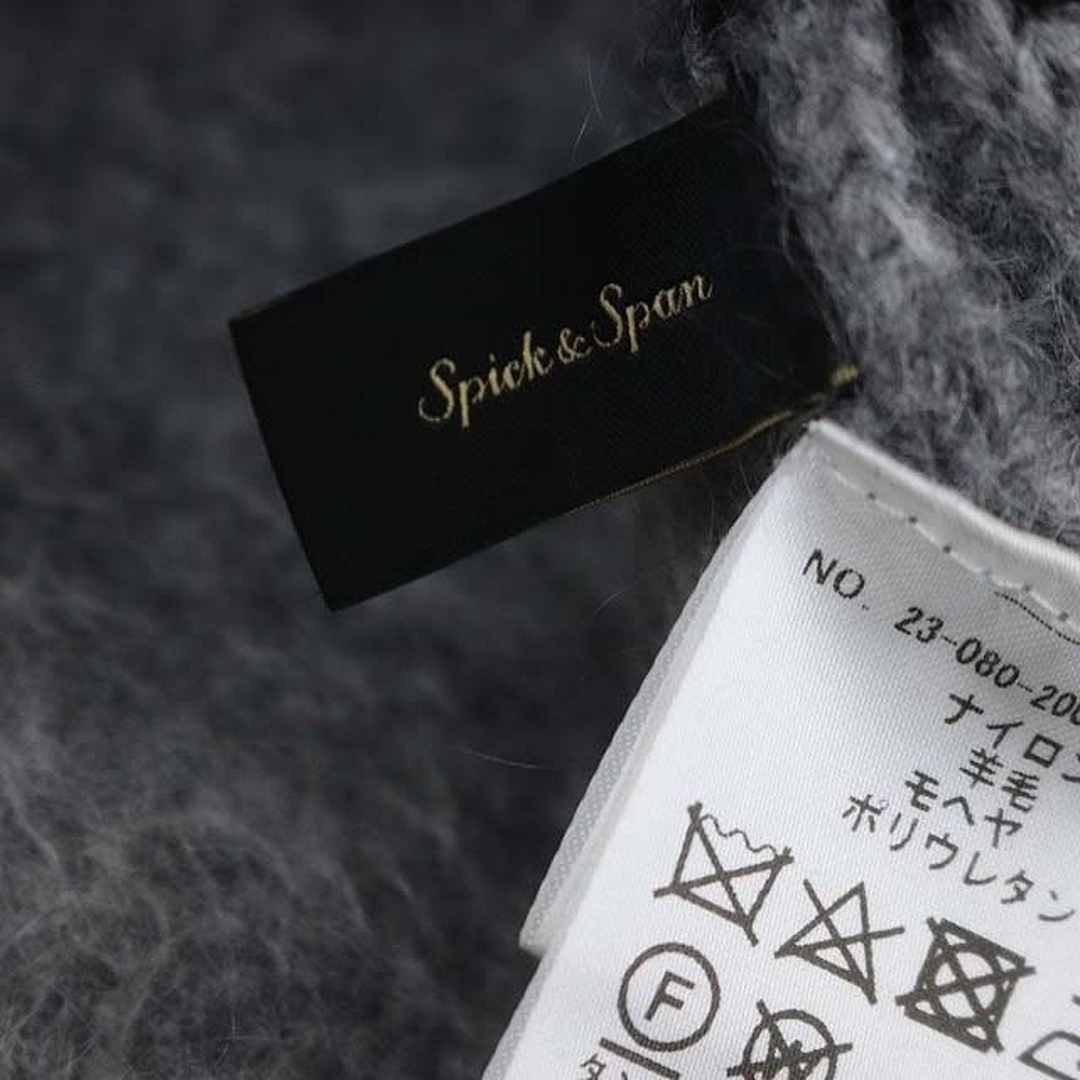 Spick & Span(スピックアンドスパン)のスピック&スパン 23AW ヘアリーボーダーニット セーター 長袖 グレー 黒 レディースのトップス(ニット/セーター)の商品写真