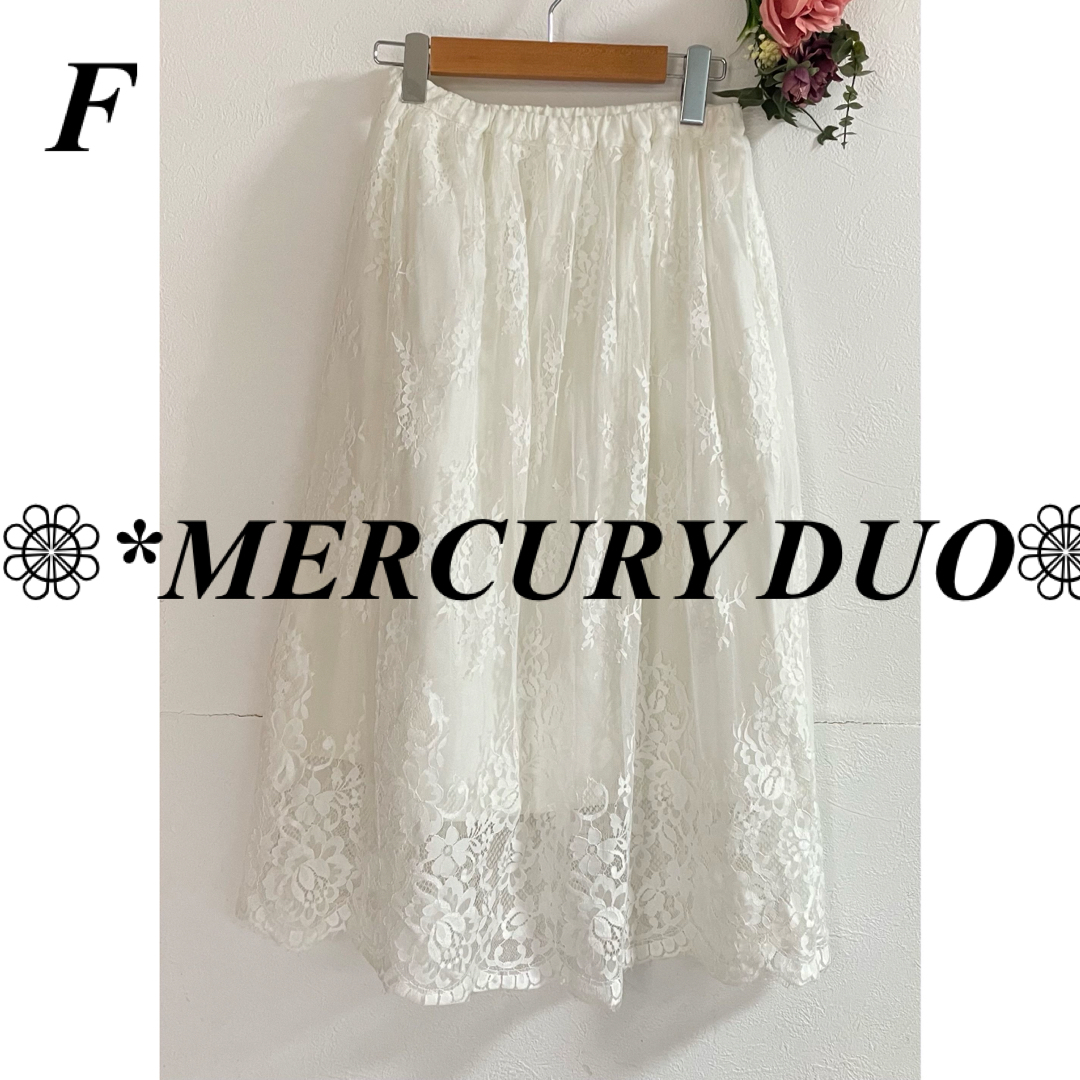 MERCURYDUO(マーキュリーデュオ)の新品未使用 MERCURY DUOマーキュリーデュオ レーススカート レディースのスカート(ひざ丈スカート)の商品写真