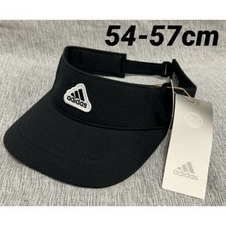 adidas - ☆新品タグ付☆ アディダス　サンバイザー　レディース　ブラック　54-57cm