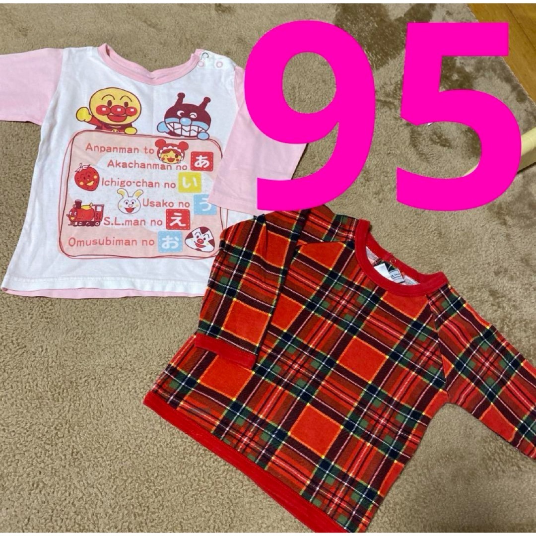 ベビー　長袖　パジャマ　上のみ　95  アンパンマン キッズ/ベビー/マタニティのキッズ服女の子用(90cm~)(パジャマ)の商品写真