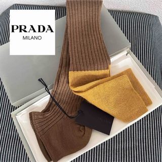 プラダ(PRADA)のPRADA レッグウォーマー(レッグウォーマー)