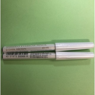シセイドウ(SHISEIDO (資生堂))のSHISEIDO 眉墨鉛筆2番ダークブラウン アイブロウペンシル 同色2本セット(アイブロウペンシル)