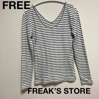 フリークスストア(FREAK'S STORE)のVネックボーダーカットソー綿100%セータートップス シャツ長袖洋服(シャツ/ブラウス(長袖/七分))