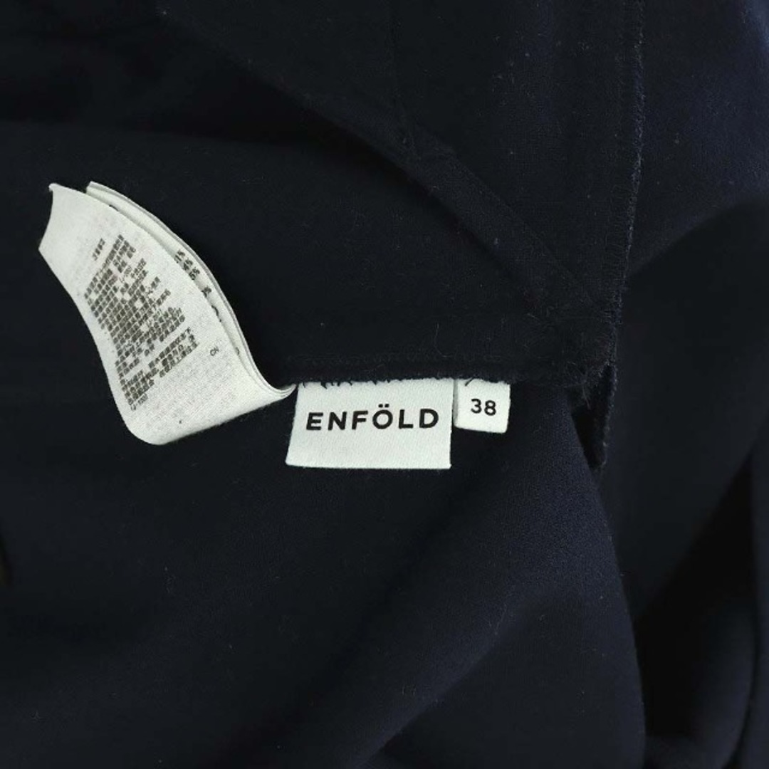 ENFOLD(エンフォルド)のエンフォルド CENTER DRAPE PULLOVER カットソー レディースのトップス(カットソー(長袖/七分))の商品写真