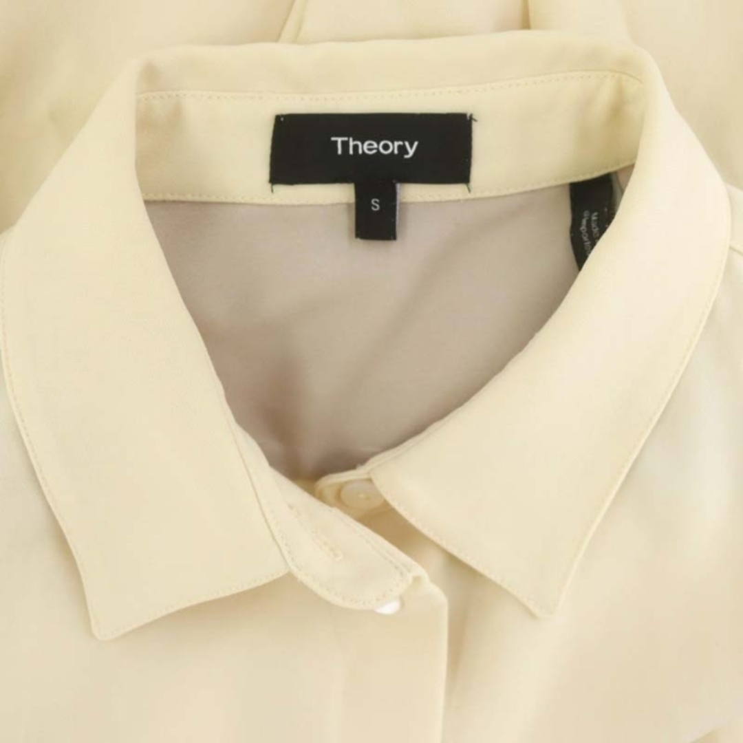 theory(セオリー)のセオリー ベルト付シャツワンピース ロング丈 ミモレ丈 長袖 S 黄 イエロー レディースのスカート(ロングスカート)の商品写真