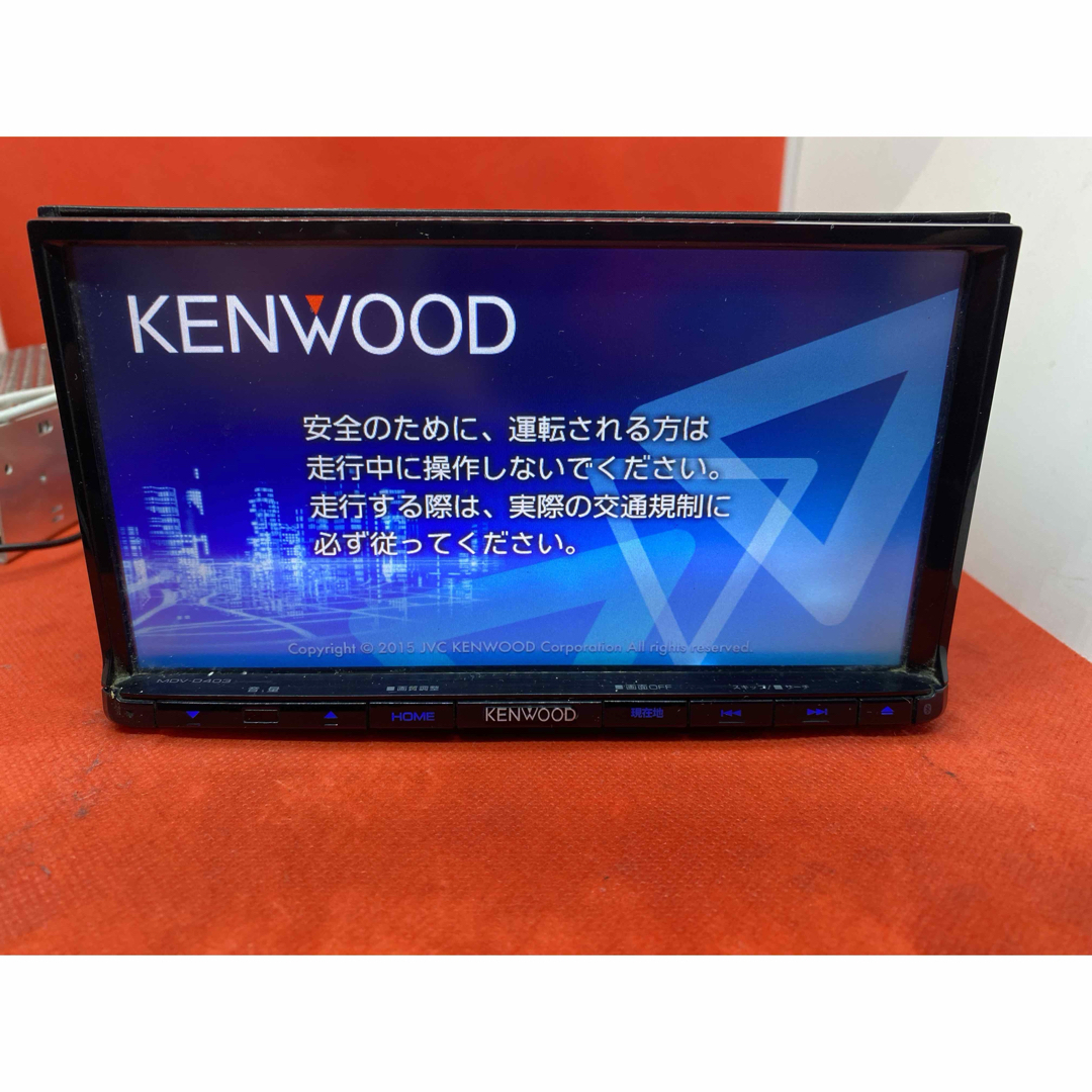 KENWOOD(ケンウッド)のKENWOOD 2023年地図　MDV-D403 新品バックカメラ付フルセット 自動車/バイクの自動車(カーナビ/カーテレビ)の商品写真