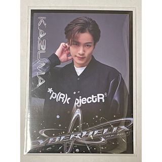 E-girls - 石井杏奈 クリアチャームの通販 by LDH☆'s shop|イー E-girls - 石井杏奈 クリアチャームの通販 by LDH☆'s shop|イー