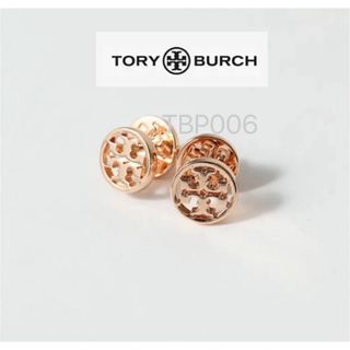 トリーバーチ(Tory Burch)のTBP006P1トリーバーチ Tory Burch   定番　ピアス(ピアス)