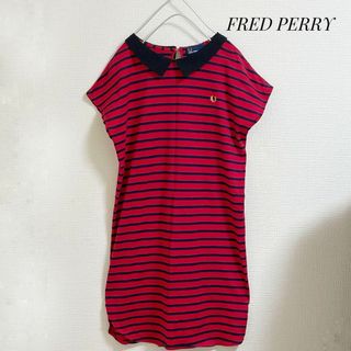 フレッドペリー(FRED PERRY)のフレッドペリー　ワンピース　コットン　ボーダー　レア　赤　日本製　春服(ひざ丈ワンピース)