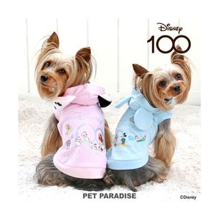 ペットパラダイス(PET PARADISE)のディズニー100周年限定 パーカー 《ピンク / ブルー》 小型犬(犬)