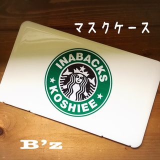 超特急 タクヤ チェキ風トレカ 2枚セットの通販 by ☺︎︎｜ラクマ