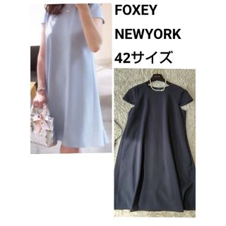 フォクシーニューヨーク(FOXEY NEW YORK)のフォクシーニューヨーク フレンチスリーブ Aライン ワンピース ゆったり 42(ひざ丈ワンピース)