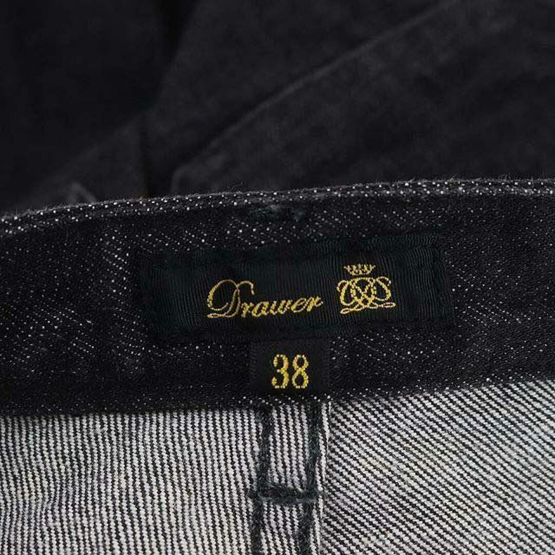Drawer(ドゥロワー)のドゥロワー 裾ジップスリムデニムパンツ ジーンズ テーパード 38 M 黒 レディースのパンツ(デニム/ジーンズ)の商品写真