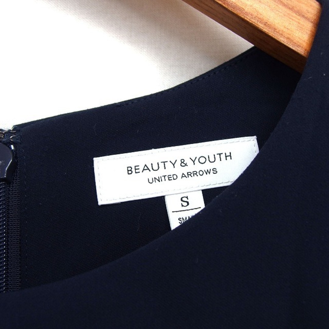 BEAUTY&YOUTH UNITED ARROWS(ビューティアンドユースユナイテッドアローズ)のユナイテッドアローズ ビューティー&ユース オールインワン テーパード S レディースのパンツ(サロペット/オーバーオール)の商品写真