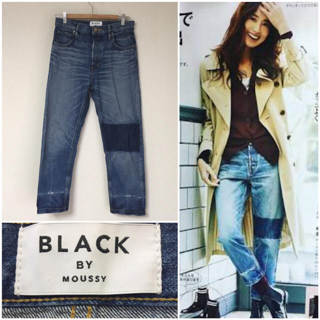 BLACK by moussy(ブラックバイマウジー)の【お値下げ☺︎】ブラックバイマウジー HUILA patchwork Denim レディースのパンツ(デニム/ジーンズ)の商品写真