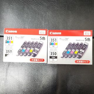 キヤノン(Canon)のCanon 純正インク BCI-351XL+350XL 2個セット(その他)