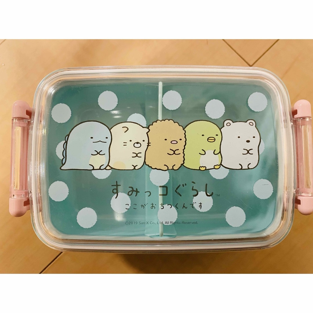すみっコぐらし 弁当箱 落とし 箸 セット 新品 すみっコぐらし 弁当箱 落とし 箸 セット 新品