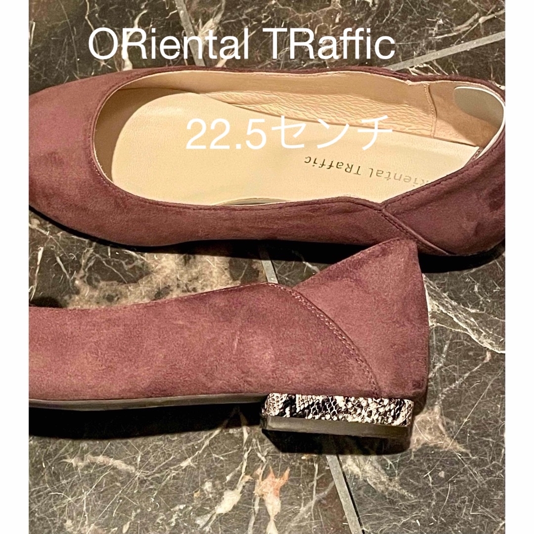 ORiental TRaffic(オリエンタルトラフィック)のオリエンタルトラフィック　ローヒールパンプス レディースの靴/シューズ(ハイヒール/パンプス)の商品写真