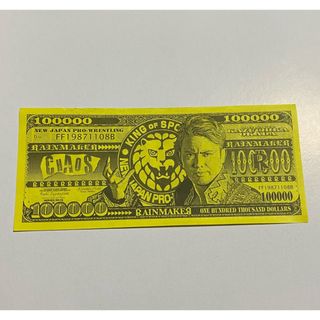 新日本プロレス‪☆オカダ・カズチカ‪☆レインメーカー ドル札 2018シリーズ