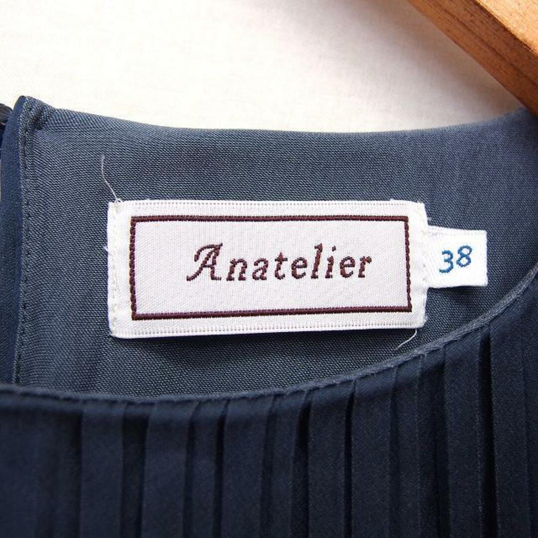 anatelier(アナトリエ)のアナトリエ ANATELIER カットソー ブラウス プリーツ 無地 シンプル レディースのトップス(カットソー(半袖/袖なし))の商品写真