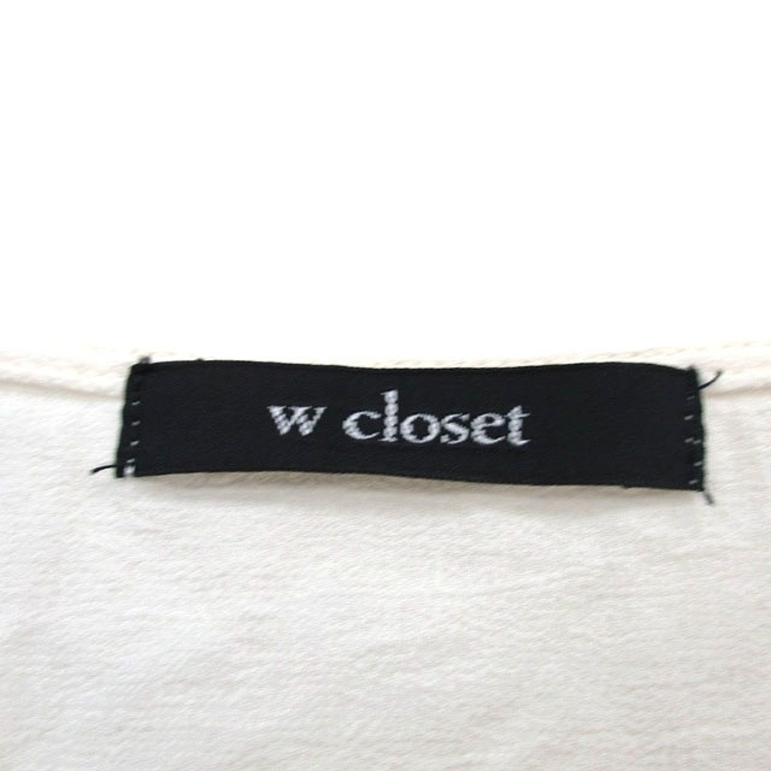 w closet(ダブルクローゼット)のダブルクローゼット w closet ブラウス シャツ 長袖 スクエアネック レディースのトップス(シャツ/ブラウス(長袖/七分))の商品写真