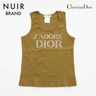 クリスチャンディオール(Christian Dior)のディオール Dior Size 44 ラインストーン タンクトップ(タンクトップ)