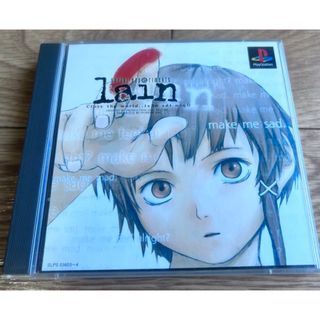 PSソフト serial experiments lain   動作確認済み