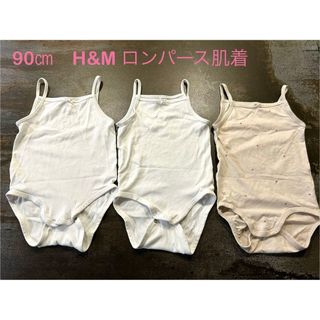 エイチアンドエム(H&M)のH&M 90㎝ キャミソール肌着　ロンパース肌着 ３点セット(肌着/下着)