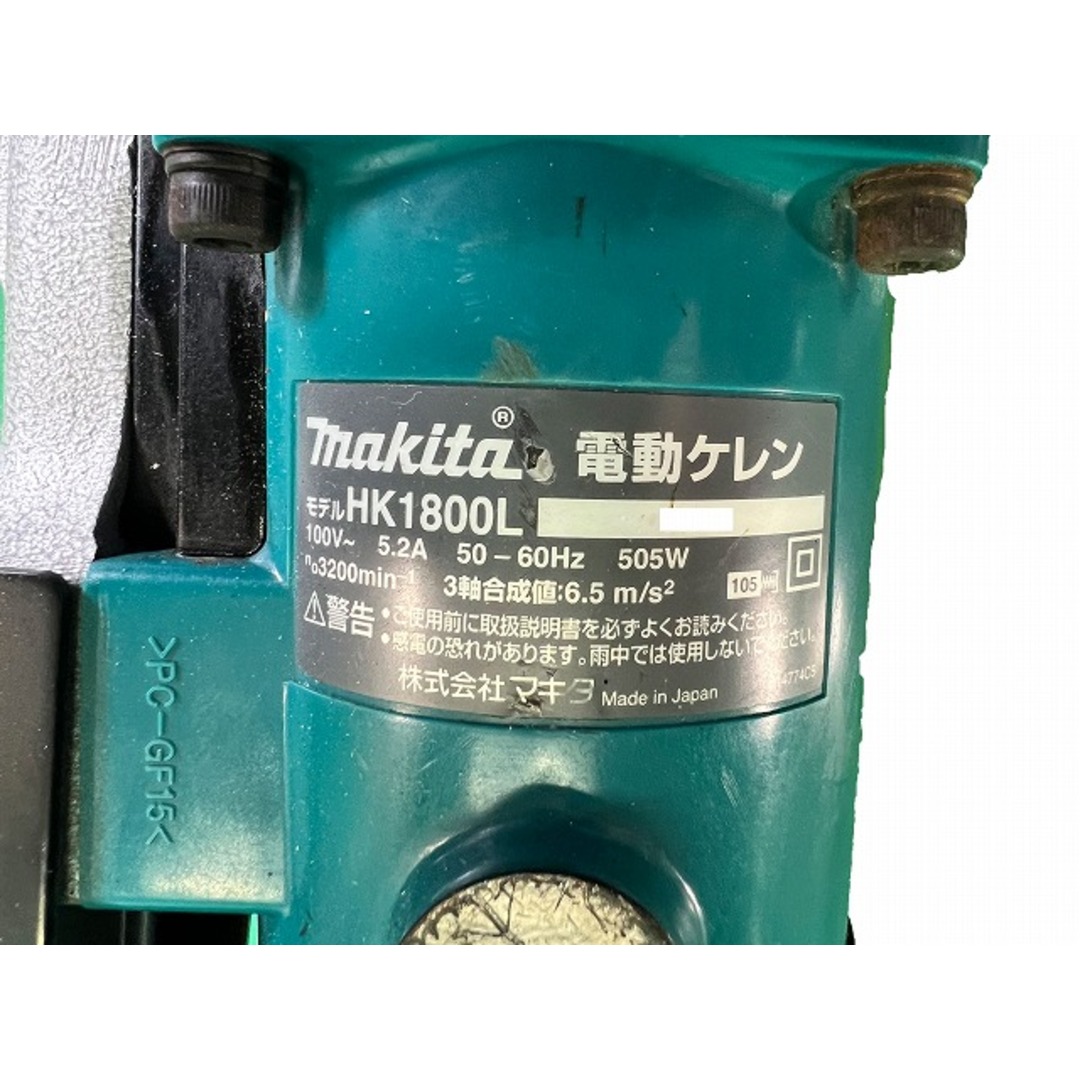Makita - ☆中古品☆makita マキタ 100V 電動ケレン HK1800L Makita - ☆中古品☆makita マキタ 100V 電動ケレン HK1800L
