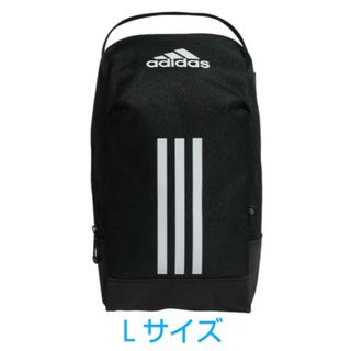 アディダス(adidas)の新品★アディダス★シューズケース★シューズバッグ★adidas★ブラック★Ｌ(その他)