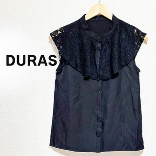 DURAS - DURAS　デュラス　ブラウス　レース　襟　黒　ブラック　袖なし　シャツ