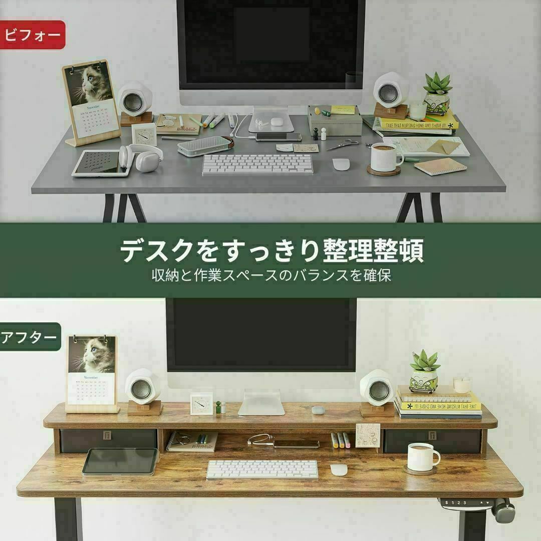 電動昇降式デスク 昇降デスク ブラウン 横幅152cm パソコンデスク 机 新品 インテリア/住まい/日用品の机/テーブル(オフィス/パソコンデスク)の商品写真