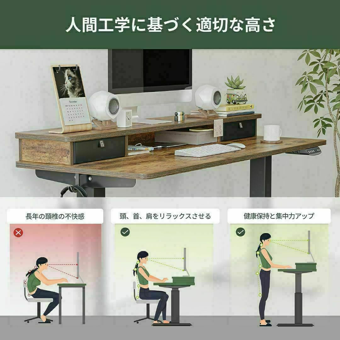 電動昇降式デスク 昇降デスク ブラウン 横幅152cm パソコンデスク 机 新品 インテリア/住まい/日用品の机/テーブル(オフィス/パソコンデスク)の商品写真