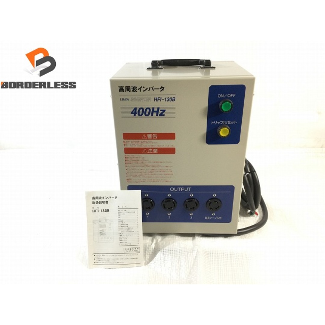 ☆未使用品☆NDC NIDEC 日本電産テクノモータ 高周波インバータ ☆未使用品☆NDC NIDEC 日本電産テクノモータ 高周波インバータ