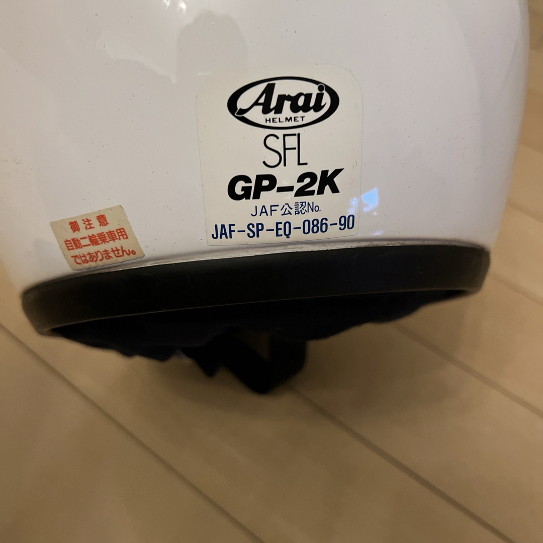 Arai(アライ)のArai GP-2K 四輪用ヘルメット JAF公認 自動車/バイクの自動車(その他)の商品写真
