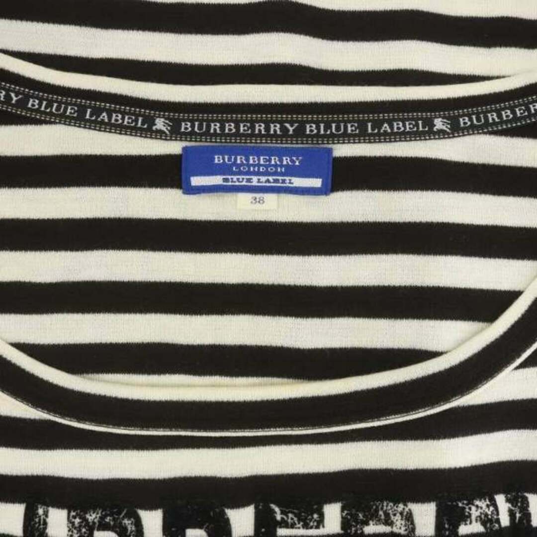 BURBERRY BLUE LABEL(バーバリーブルーレーベル)のバーバリーブルーレーベル カットソー 長袖 ボーダー柄 38 S 黒 白 レディースのトップス(カットソー(長袖/七分))の商品写真