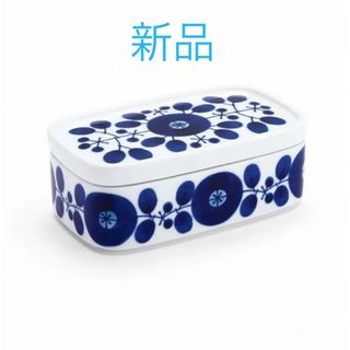 白山陶器 - 新品⭐️白山陶器 ブルーム バターケース 蓋付き陶器  陶器ポット 波佐見焼 