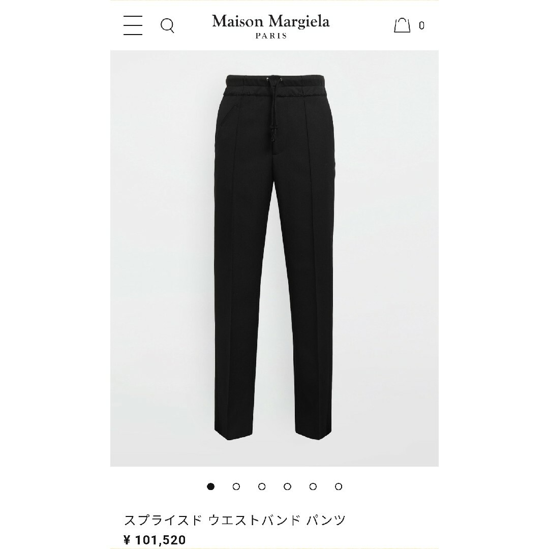 Maison Martin Margiela(マルタンマルジェラ)のSize44 Maison Margielaのスプライスドウエストパンツ メンズのパンツ(スラックス)の商品写真