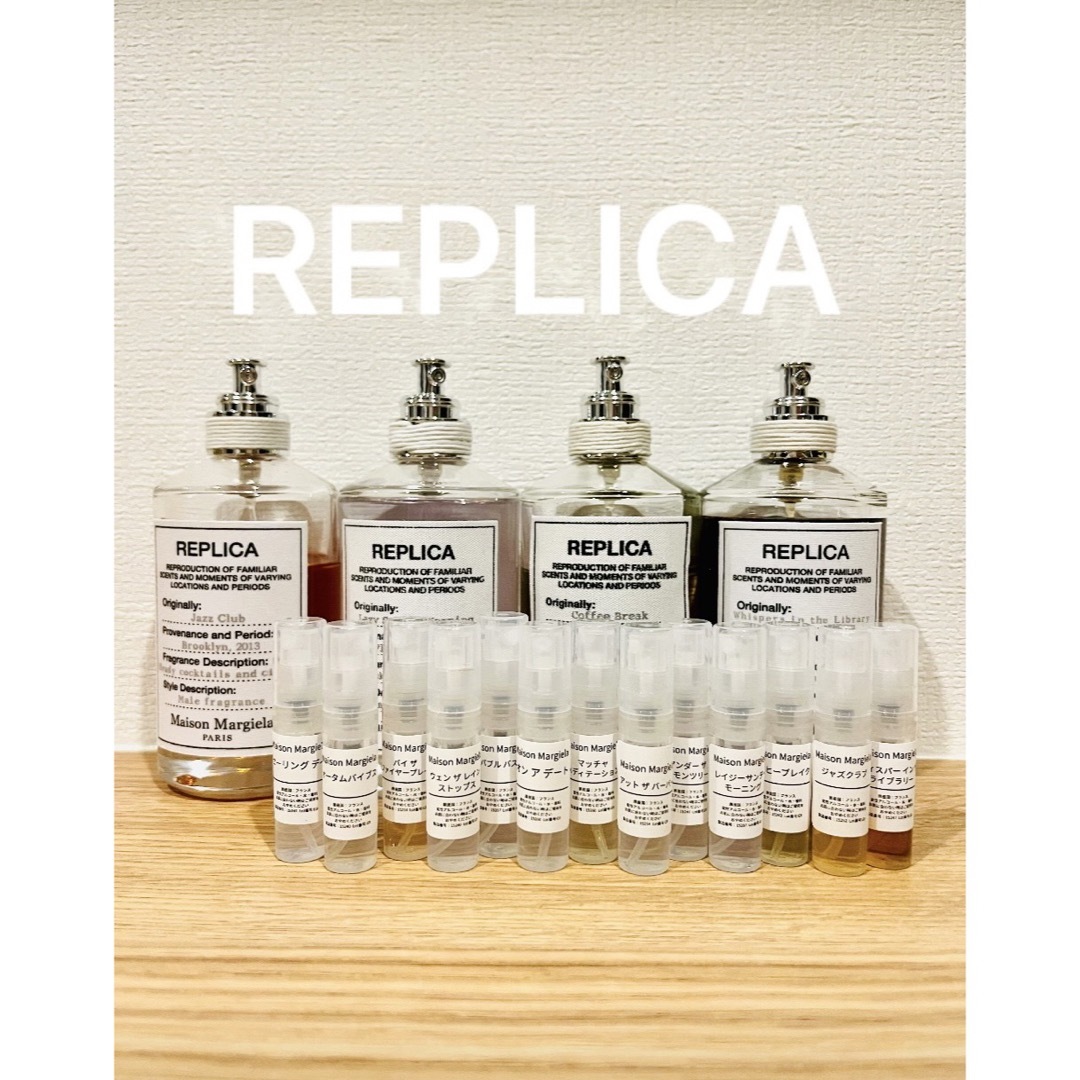 Maison Martin Margiela(マルタンマルジェラ)のメゾンマルジェラ　REPLICA ウェンザレインストップス 3ml コスメ/美容の香水(ユニセックス)の商品写真