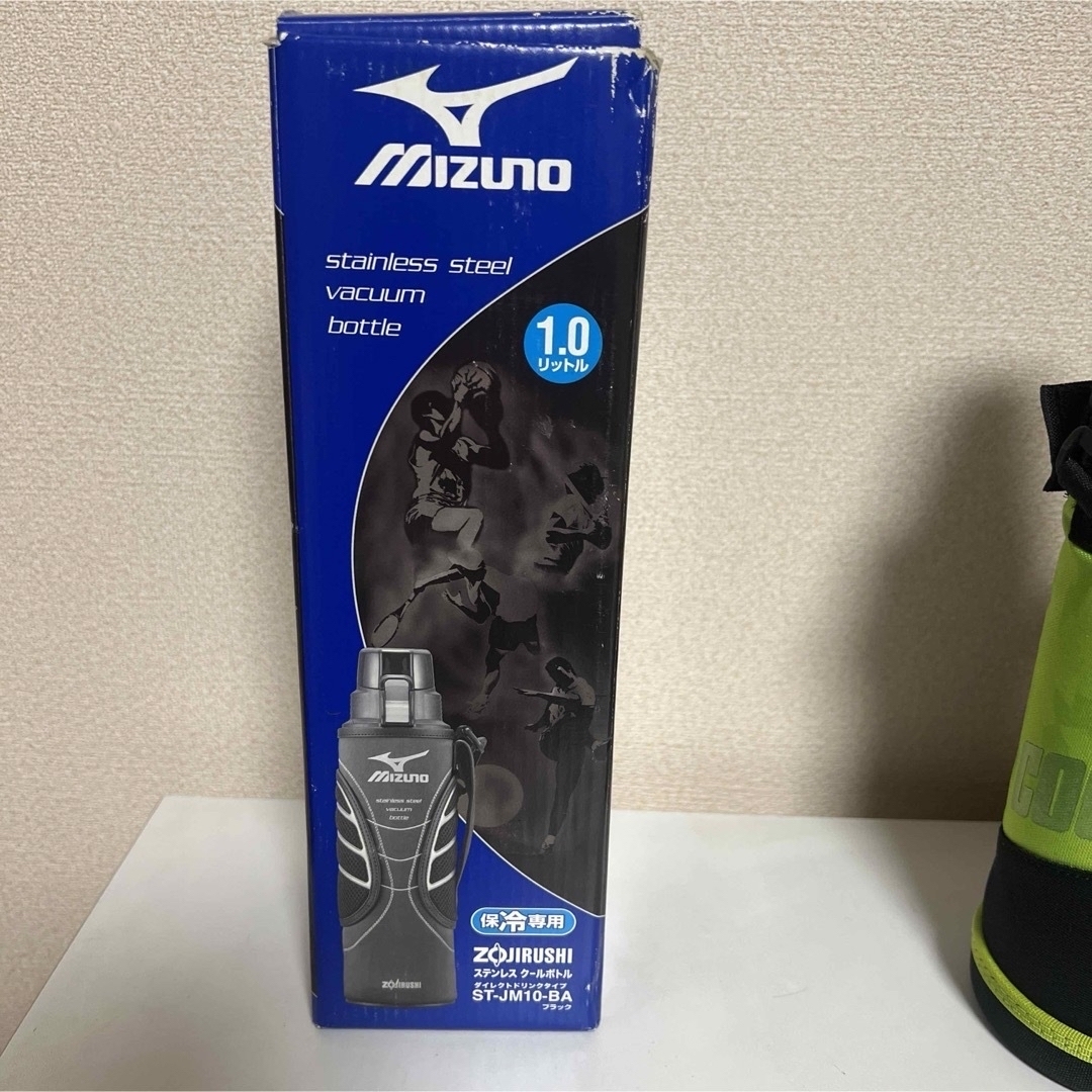 MIZUNO(ミズノ)のミズノ　スクールボトル　1リットル キッズ/ベビー/マタニティの授乳/お食事用品(水筒)の商品写真