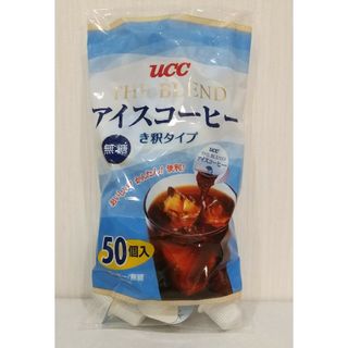 ユーシーシー(UCC)のUCC アイスコーヒー 無糖 き釈タイプ 50個  ポーション  コストコ(コーヒー)