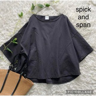 Spick & Span  ミニ裏毛ビックTシャツ