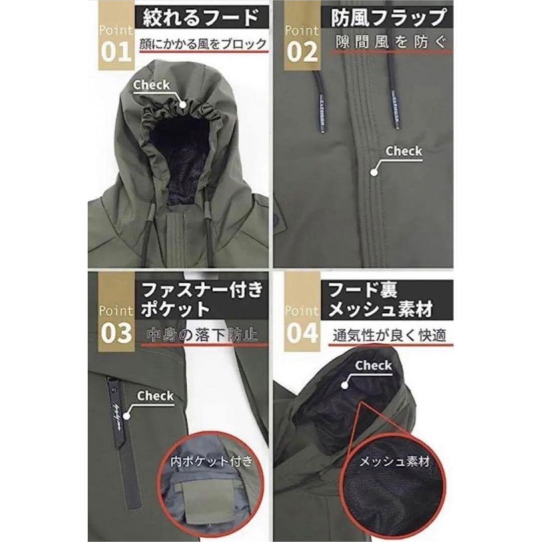 【未使用】XL グレー マウンテンパーカー スポーツ 登山 アウトドア アウター メンズのジャケット/アウター(マウンテンパーカー)の商品写真