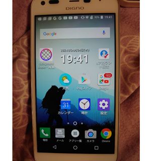 スマートフォン(Android)(スマートフォン本体)