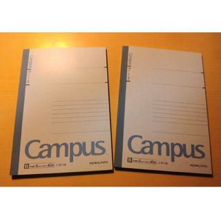 コクヨ(コクヨ)のCampusノート B6サイズ ２つセット③(ノート/メモ帳/ふせん)