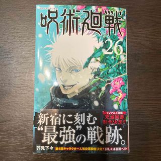 レンタルおにいちゃん1~3巻セットの通販 by ひひひ's shop|ラクマ
