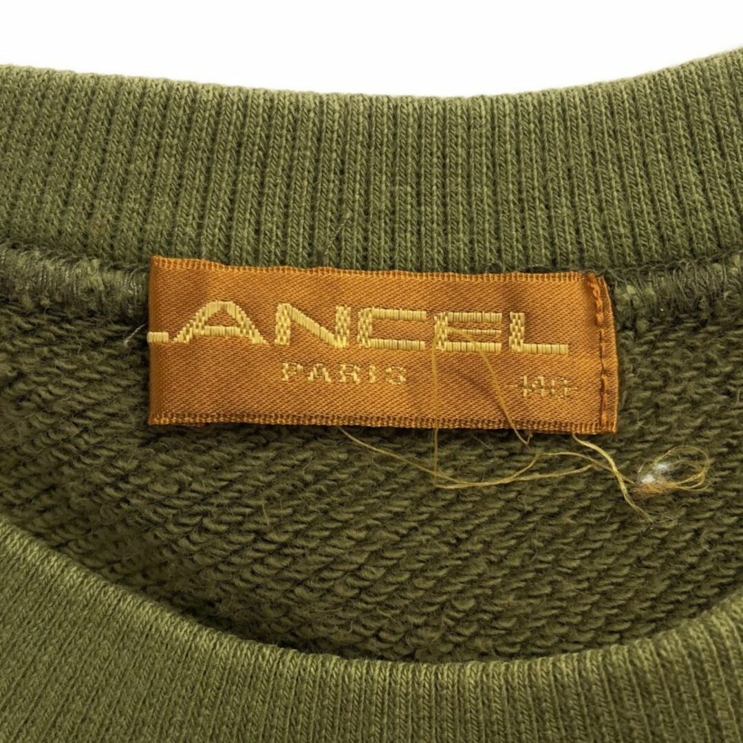 LANCEL(ランセル)のランセル ロゴ刺繍 長袖 スウェット トレーナー 140cm グリーン系 LANCEL キッズ 古着 【240404】 キッズ/ベビー/マタニティのキッズ服男の子用(90cm~)(その他)の商品写真