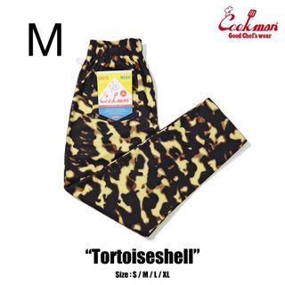 COOKMAN Chef Pants Tortoiseshell シェフパンツ(ワークパンツ/カーゴパンツ)