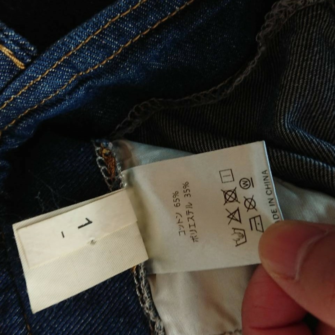 美品！jeans☆サス付きワイドデニムパンツ☆サロペット レディースのパンツ(デニム/ジーンズ)の商品写真
