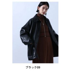 ハレ(HARE)のW)SレザーカバーオールJKT HARE ジャケット カバーオール ブラック(その他)